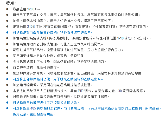 E:\a(chn)Ʒ\8D(zhun)t\1200(sh)D(zhun)t-1پW(wng).png